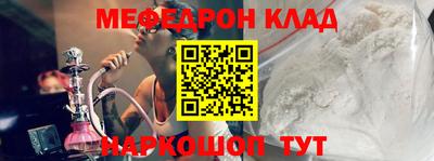 наркотики Апрелевка