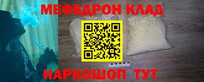 наркотики Апрелевка