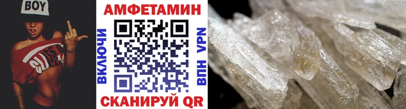 KRAKEN ТОР  Заречный  МЕТАМФЕТАМИН мет 